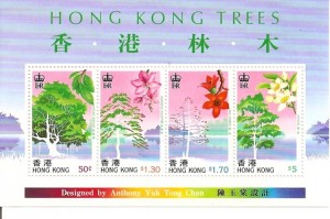 HFHongKong2
