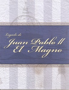 EmisionJuanPabloIICarat