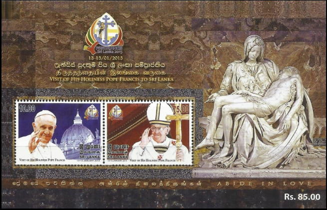 SriLanka2015